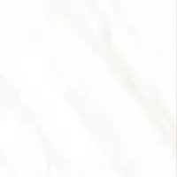 الیوت نوین سرام