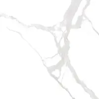 سانتا 2 روشن نوین سرام