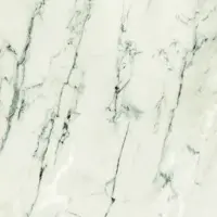 آگات روشن نوین سرام