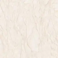آرتا براق کوثر ابرکوه
