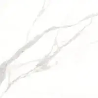 کالامتی روشن هرمس سرام