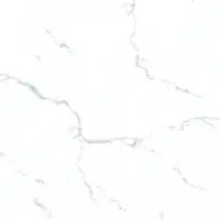 رعد براق کوثر ابرکوه
