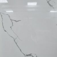 آرسس امین میبد