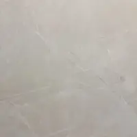 فلامینا مات امین میبد