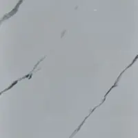 خیرونا امین میبد