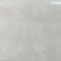 اورانوس براق آبان