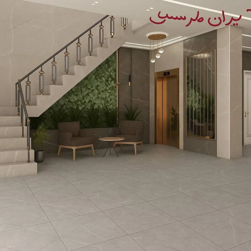 آریوان طوسی امین میبد آریوان طوسی امین میبد
