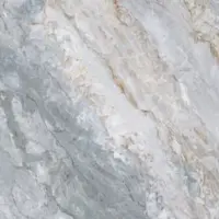 ایساک روشن نوین سرام
