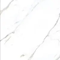 مارال طلایی مات هرمس سرام