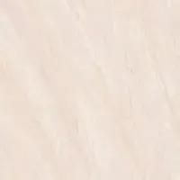 راماندا مات امین میبد