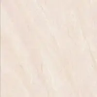 ویکتوریا امین میبد