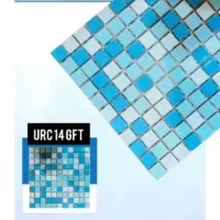 CG Mix URC15 گهرفام