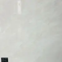 تیرول براق نگین میبد